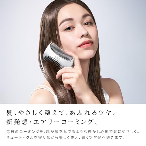 リファ(ReFa) - リファマーキス ウィズ ReFa MARQUISE WITH の